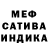 Амфетамин 97% Violeta Solidum