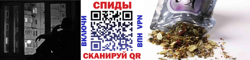 БУТИРАТ бутик как найти blacksprut маркетплейс Ясный