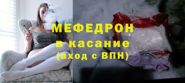 ALPHA PVP Майский