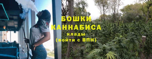 меф Артём