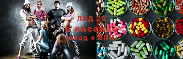 ALPHA PVP Майский