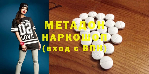 ALPHA PVP Майский