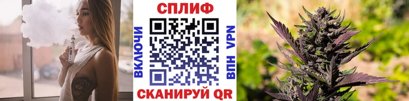 Каннабис AK-47  Ясный 